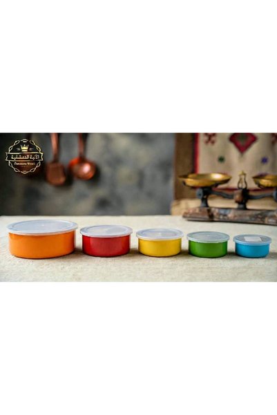 Generic Brand علب تخزين دائري ملون بغطاء