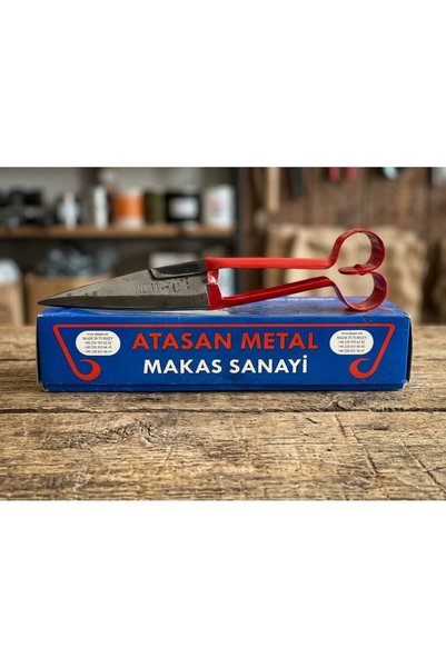ATASAN مقص صوف تركي كبير للعناية بالحديقة