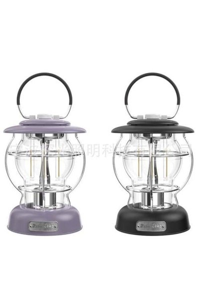 Trip and more Travel Lantern and More