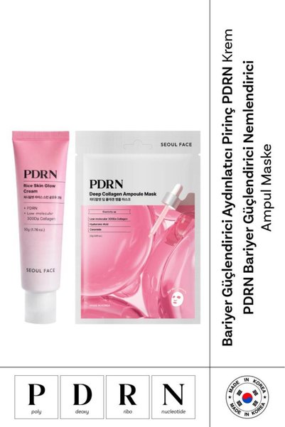 Dermal Kuru ve Hassas Ciltler için Nemlendirici Pirinç PDRN Krem 50 gr ve PDR...