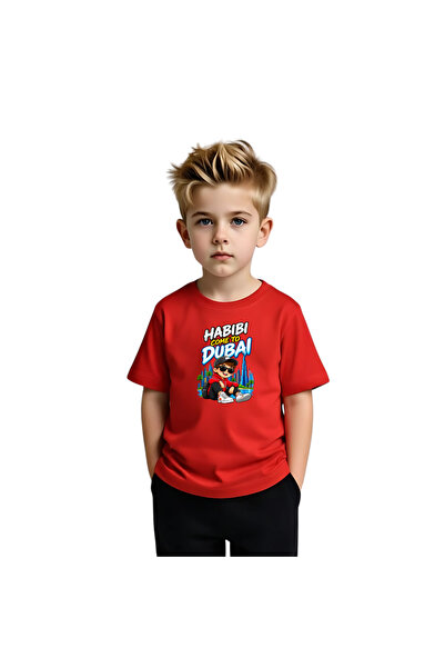 PRINTSHOP4ME Stylish Habibi Dubai Kids Boy's T-Shirt-Boy's Cotton T-Shirt-Hab...