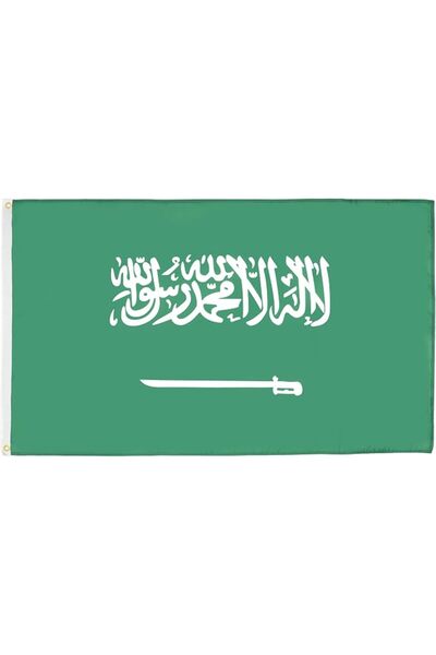 AZ FLAG Saudi Arabia Flag 2' x 3' - Saudi Arabian flags 60 x 90 cm - Banner 2...