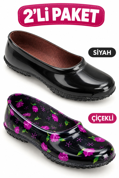 Emek 2'li Paket Çiçekli ve Siyah Kadın Kaymaz Taban Bahçe Tarla İş Lastik Aya...