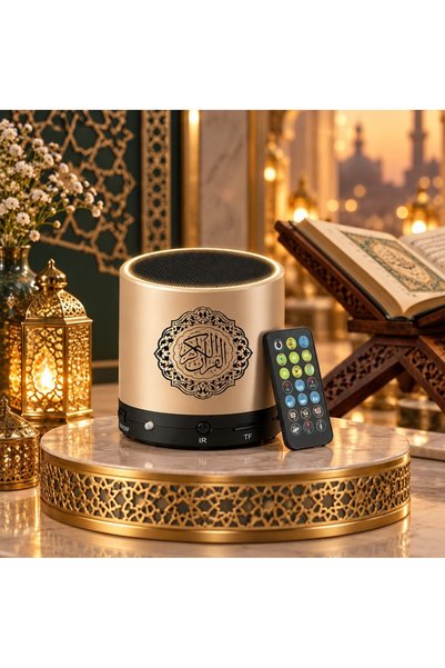 Primo Plus Portable Quran Speaker with Remote Control – Islamic Audio Player ...