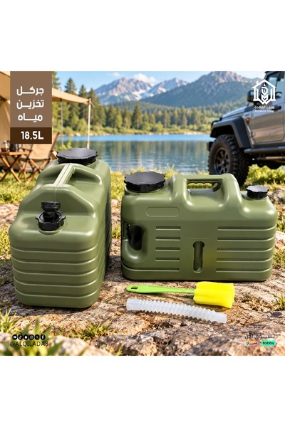 Generic Brand 18.5L Portable Water Storage Jerrycan with Drain Tap, Carry Han...