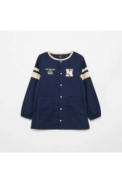 KIABI Long-Sleeved School Apron Blue