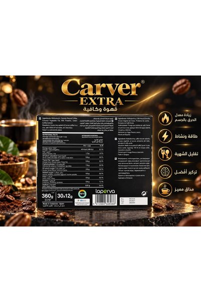 LaPera 2Love of Laberfa Spanish Carver Extra Slimming Coffee, 30 Bags