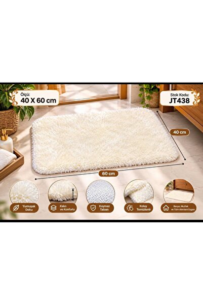 Home Microfiber 40X60 Non-Slip Base Bath Mat
