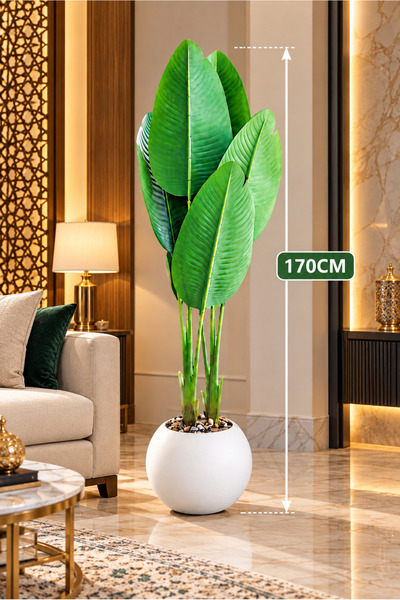 Generic Brand شجرة موز اصطناعية بطول 170 سم مع وعاء زخرفي أبيض لغرف المعيشة و...