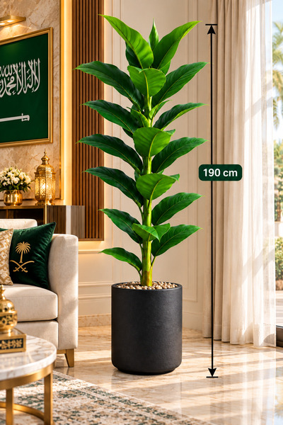 Generic Brand شجرة أوراق الموز الاصطناعية بطول 190 سم - وعاء أبيض زخرفي للنبا...