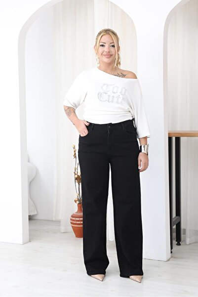 Siyezen Plus Size Lycra Palazzo Jean Trousers