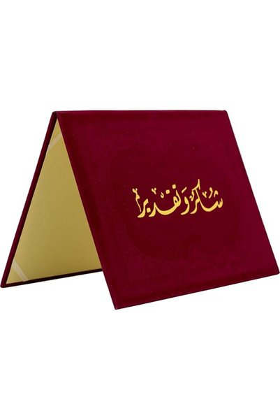 FWM Certificate Holder Document Cover, A4 Size, Award and Diploma Protective ...