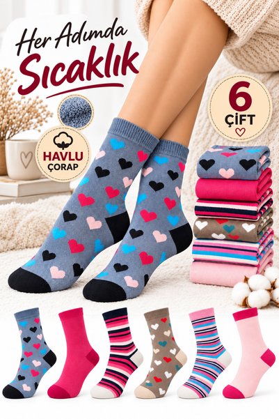 Caglar Socks 6 Çift Kalp Desenli Kadın Havlu Çorap