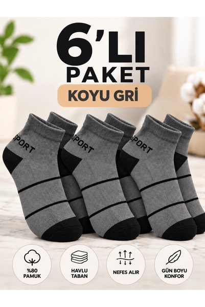 Baff Unisex 6'lı Pamuklu Havlu Taban Bilek Boy Spor Çorap