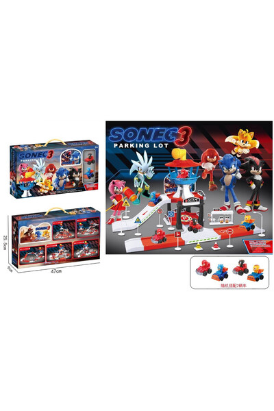 Sonic Parcare-aeroport de jucărie Sonic, mărime medie, cu 2 mașinuțe
