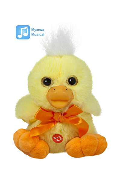 Amek Toys Rățușcă de pluș cu cioc de cauciuc și sunet, 14 cm