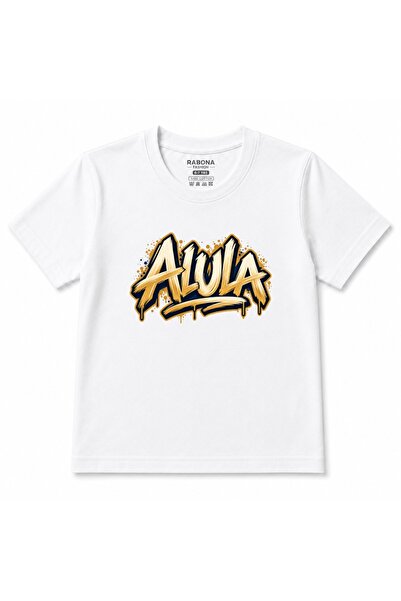 Rabona Fashion Tricou Alula Arabia Saudită pentru copii cu imprimeu grafic – ...
