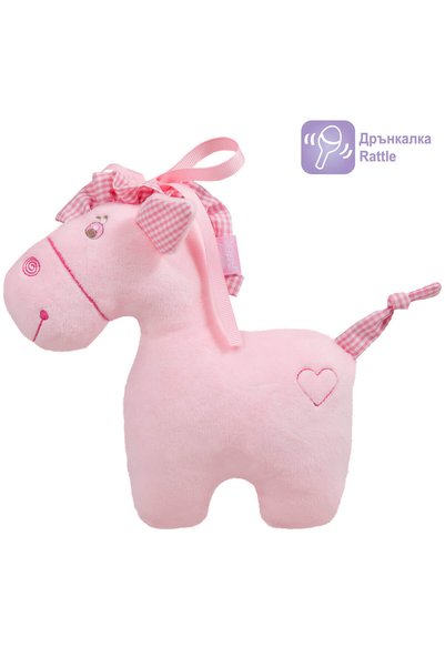 Amek Toys Zornăitoare de pluș în formă de căluț, 20 cm