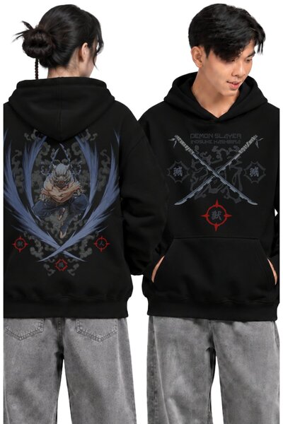 Fuddy Moda Hanorac unisex Demon Slayer Inosuke cu imprimeu pe spate, hanorac ...