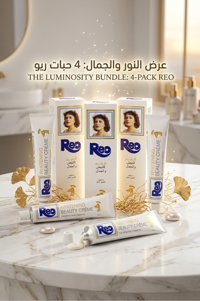 REO Ryo Whitening Beauty Cream Skin Tone Equalizer - Pack of 4 (4 X 50g)