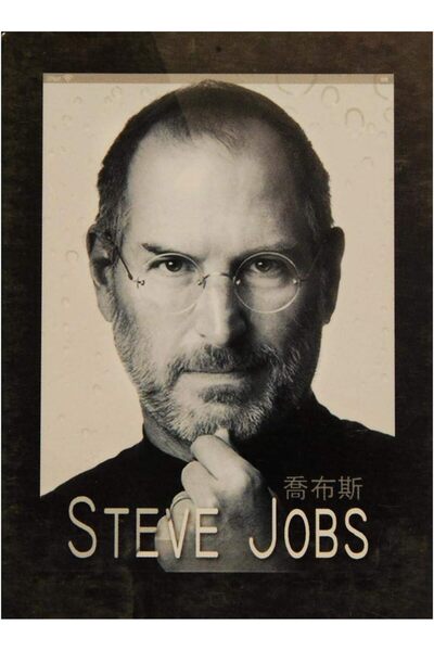 Generic STEVE JOBS playing cards, special edition only 5000 decks production, Laminated playing cards with a variety of pictures.
