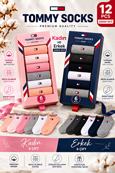 Tommy Socks Tomy Socks Women's + Men's 12-Piece Boxed Bamboo Socks