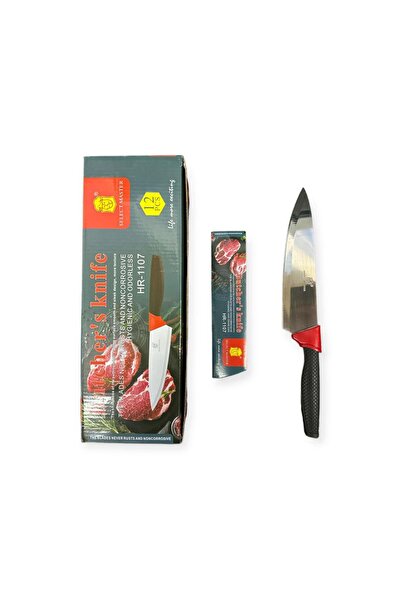 EN GROSS Professional Knives 18 cm Blade