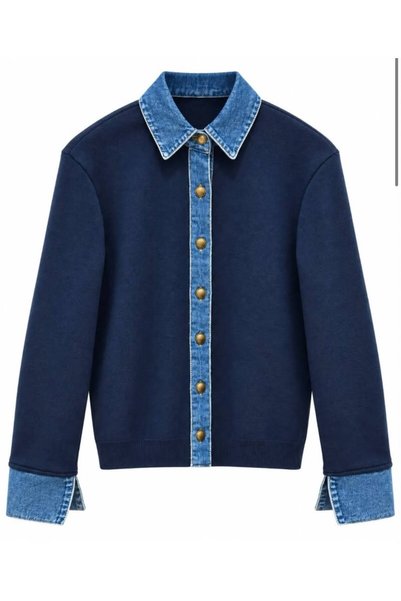 Niceboutique Denim Detaylı Çelik Hırka