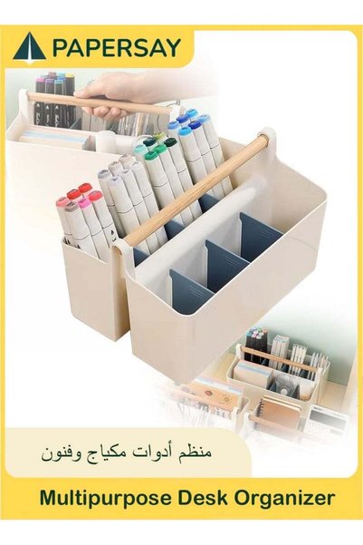 Generic PAPERSAY Desk Organizer,Multipurpose Organizer, DIY Dividers,Portable...