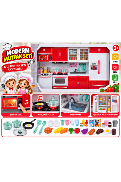BASEL MAİSON 1014 MODERN KITCHEN MUTFAK SET 4LÜ OYUNCAK MUTFAK SETİ
