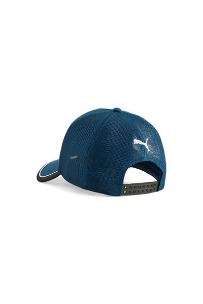 Puma Șapcă FERRARI TRUCKER 02740303 Bleumarin