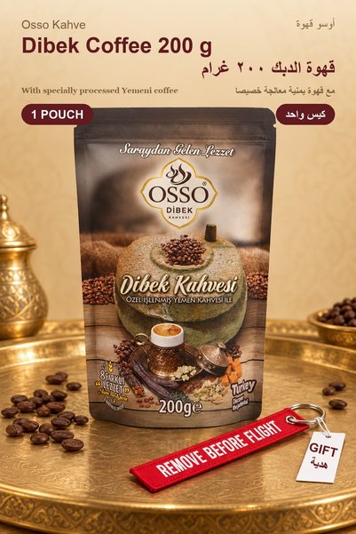 OSSO KAHVE قهوة أوتومن ديبك من أوسو 200 جرام × 1 كيس