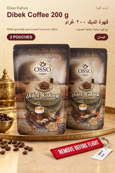 OSSO KAHVE قهوة أوتومن ديبك من أوسو 200 جرام × 2 كيس