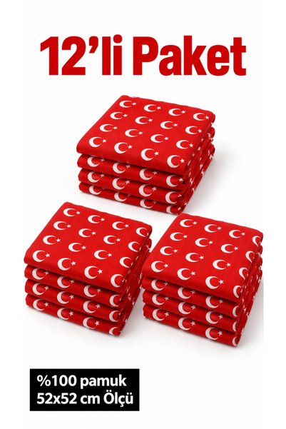 HER ŞEY NOTA www.herseynota.com مجموعة من 12 وشاحًا باندانا مطبوع عليه علم تر...