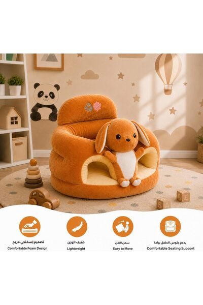 ALBADER Baby Foam Sofa Chair for Kids, Medium Round Infant Seat with Cute Animal Design, Soft Padded Baby Chair, Supportive Backrest and Side Supports, Lightweight Kids Sofa 4-18 Months