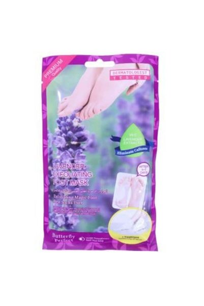 Butterfly Perfect قناع تقشير القدمين باللافندر - 50 جرام