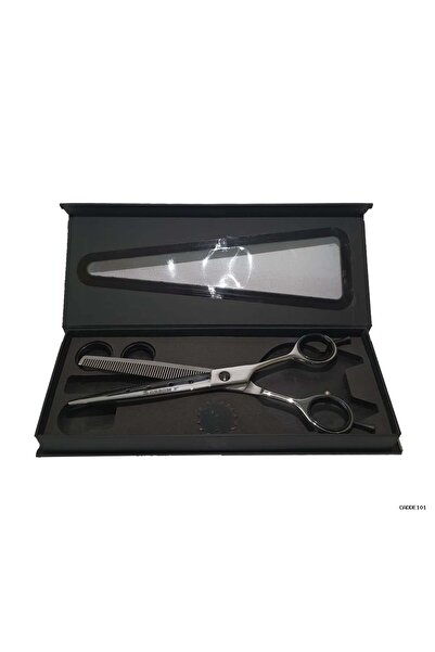 SGROOM CADDE101 Makas 8" (03624) Şankar Delikli