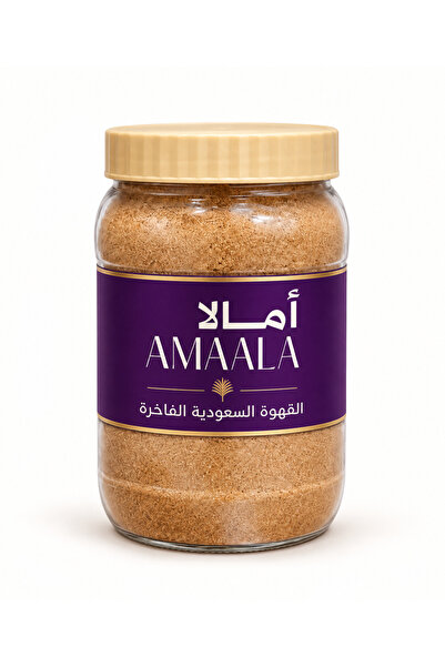 amaala قهوة آمالا السعودية الفاخرة – مذاق أصيل لضيافتك