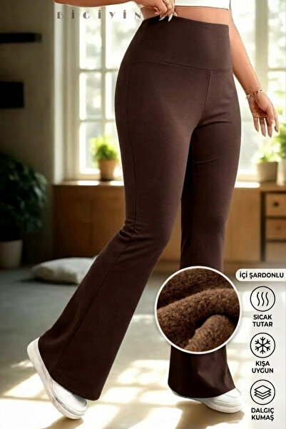 bigiyin Women's Winter Fleece Lined / Warm High Waist Diving Fabric Spanish L...