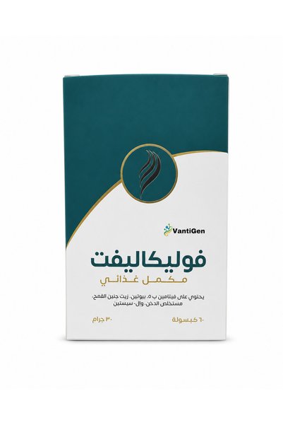 follicalift Hair Growth Treatment & Dietary Supplement 60 capsules -one