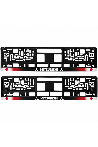 Autohelix MSA Set de 2 piese, suport personalizat pentru plăcuța de înmatriculare Mitsubishi, HLX-1