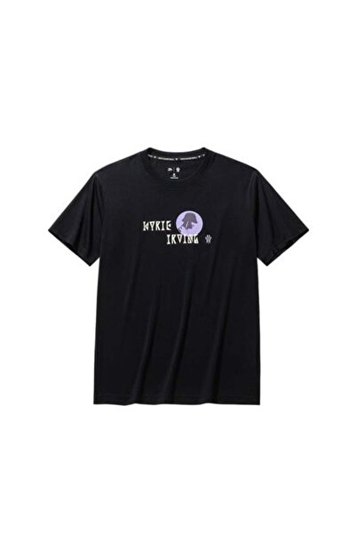 Anta Men's Lifestyle T-shirt by _ 872531123-3