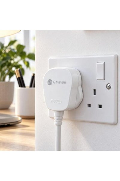 ALMANARA Ras Fish Electric 13 Amp with Fuse |   White Triple Plug