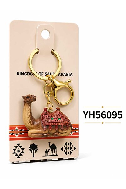 KAZUKO ميدالية مفاتيح بتصميم عربي تراثي – YH56095