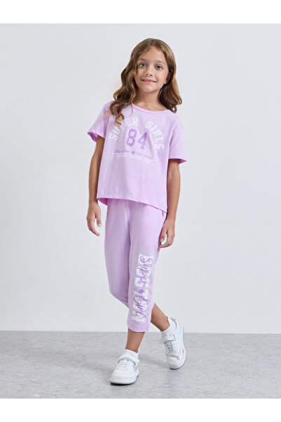 Styli Girls Lilac Cotton Graphic T-Shirt and Joggers Set