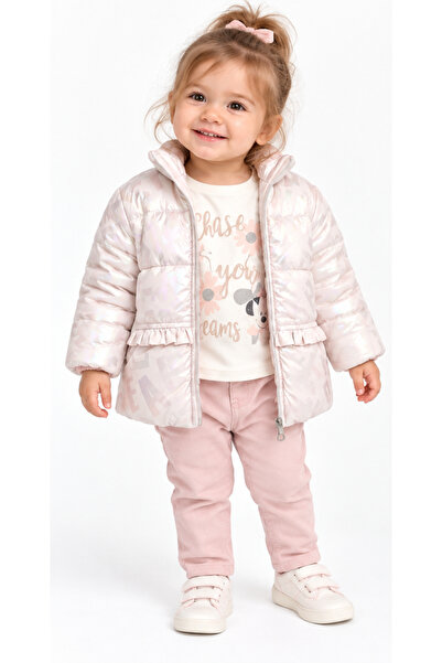 İrem Çocuk Giyim Baby Girl Hologram Letter Patterned Plush Lined Ruffle Coat ...