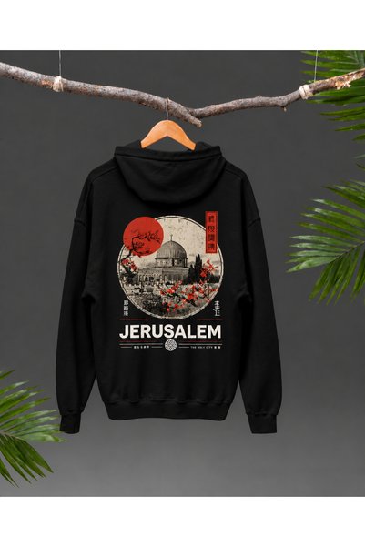Nulivez سويت شيرت بقلنسوة كبير الحجم مطبوع عليه فلسطين القدس