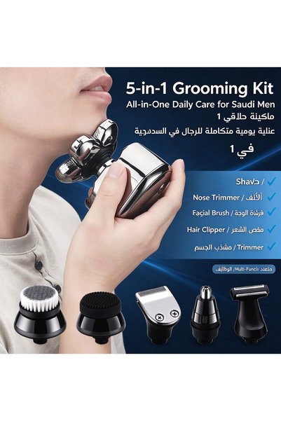 Velkyn 5 in 1 Electric Shaver for Men, Waterproof Multifunctional Grooming Ki...