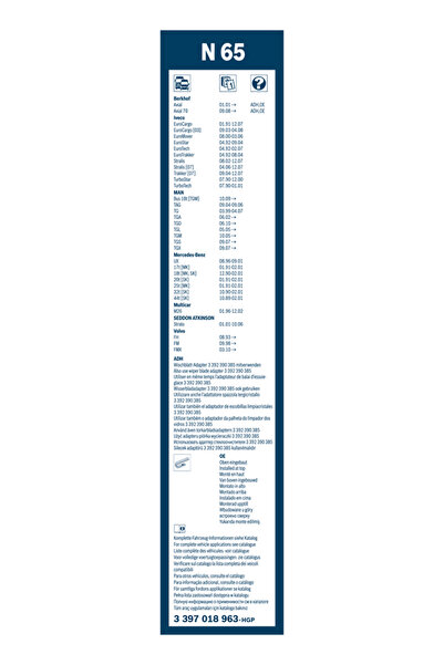 Bosch Lamelă ștergător 3 397 018 963
