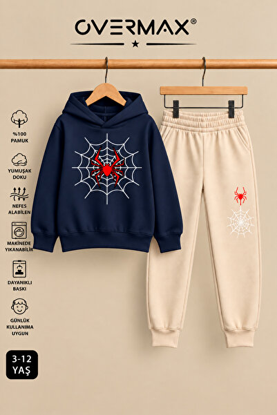 OVERMAX Set hanorac cu glugă și pantaloni de trening cu imprimeu Spider Web –...